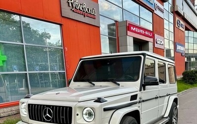 Mercedes-Benz G-Класс W463 рестайлинг _ii, 2002 год, 2 500 000 рублей, 1 фотография