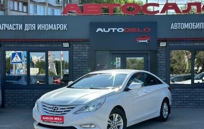 Hyundai Sonata VI, 2012 год, 1 150 000 рублей, 1 фотография
