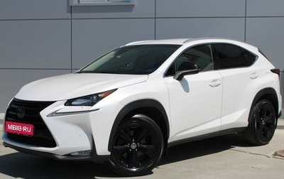 Lexus NX I, 2016 год, 2 490 000 рублей, 1 фотография