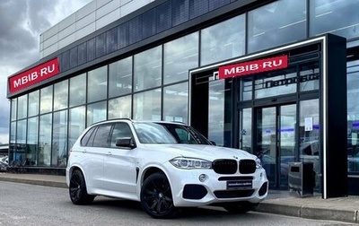 BMW X5, 2018 год, 4 517 000 рублей, 1 фотография