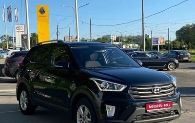 Hyundai Creta I рестайлинг, 2018 год, 1 580 000 рублей, 1 фотография