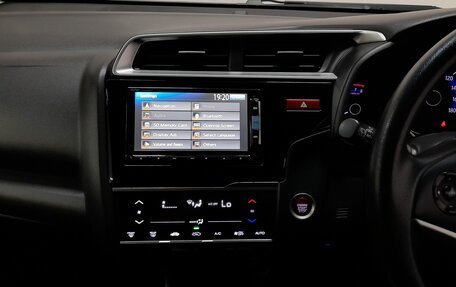 Honda Fit III, 2014 год, 957 000 рублей, 12 фотография