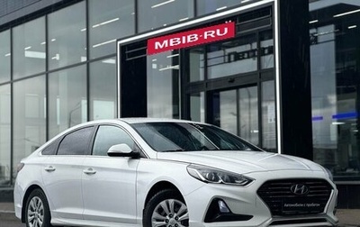 Hyundai Sonata VII, 2019 год, 1 500 000 рублей, 1 фотография