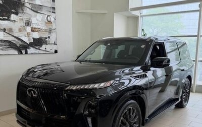Infiniti QX80, 2025 год, 16 399 999 рублей, 1 фотография