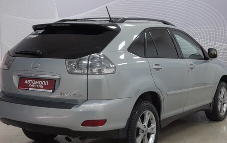 Lexus RX II рестайлинг, 2005 год, 1 424 000 рублей, 5 фотография