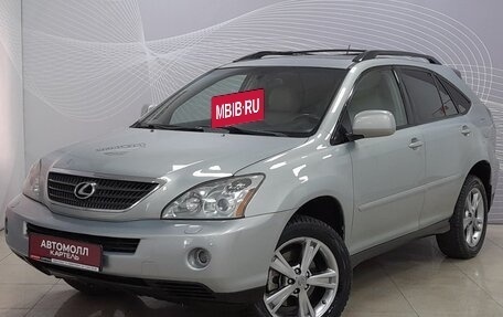 Lexus RX II рестайлинг, 2005 год, 1 424 000 рублей, 2 фотография
