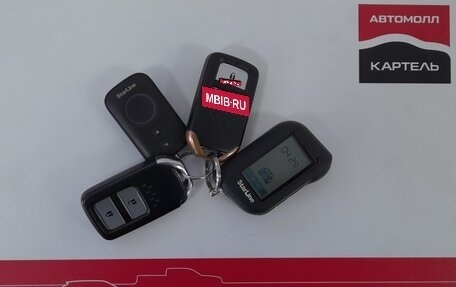 Honda Fit III, 2014 год, 957 000 рублей, 17 фотография