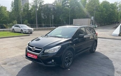 Subaru Impreza IV, 2012 год, 1 200 000 рублей, 1 фотография