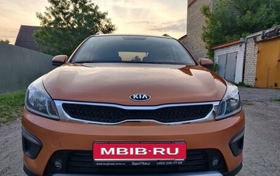 KIA Rio IV, 2019 год, 1 620 000 рублей, 1 фотография