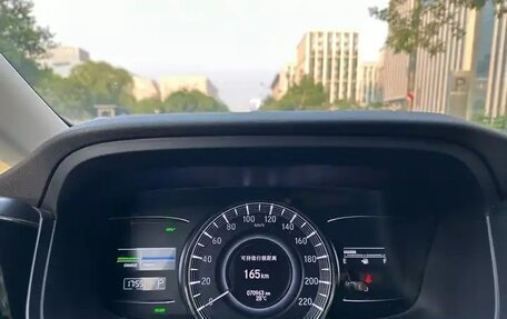Honda Elysion, 2021 год, 2 890 000 рублей, 23 фотография