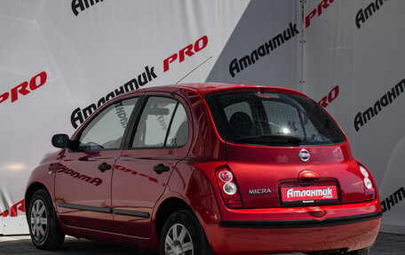 Nissan Micra III, 2008 год, 630 000 рублей, 4 фотография