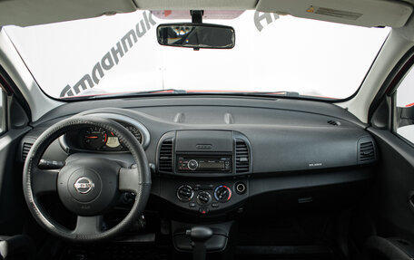 Nissan Micra III, 2008 год, 630 000 рублей, 10 фотография