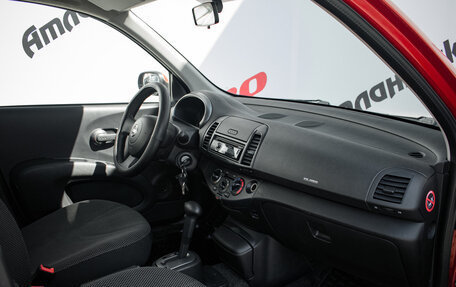 Nissan Micra III, 2008 год, 630 000 рублей, 11 фотография