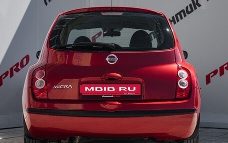 Nissan Micra III, 2008 год, 630 000 рублей, 5 фотография