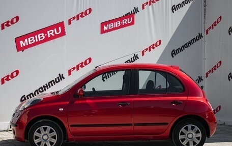 Nissan Micra III, 2008 год, 630 000 рублей, 7 фотография
