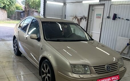 Volkswagen Bora, 2001 год, 235 000 рублей, 3 фотография