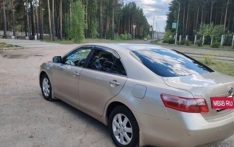 Toyota Camry, 2007 год, 1 280 000 рублей, 13 фотография