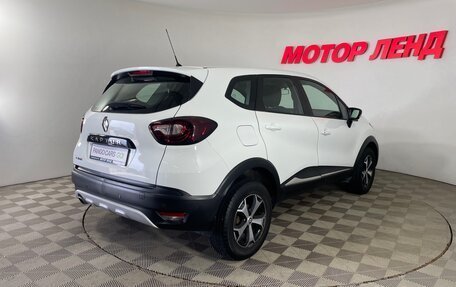 Renault Kaptur I рестайлинг, 2019 год, 1 272 000 рублей, 4 фотография