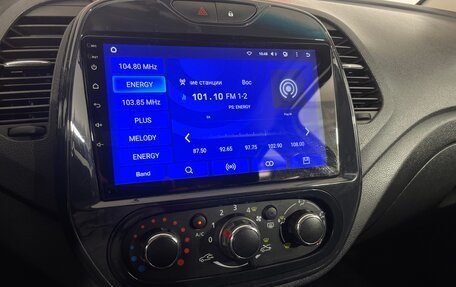 Renault Kaptur I рестайлинг, 2019 год, 1 272 000 рублей, 18 фотография
