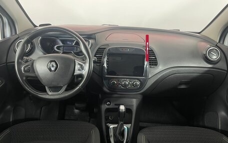 Renault Kaptur I рестайлинг, 2019 год, 1 272 000 рублей, 13 фотография