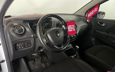 Renault Kaptur I рестайлинг, 2019 год, 1 272 000 рублей, 11 фотография