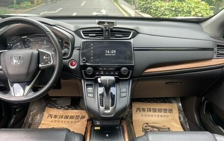 Honda CR-V IV, 2022 год, 2 081 442 рублей, 10 фотография