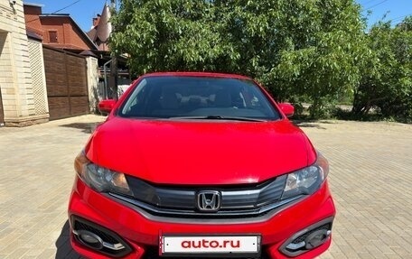 Honda Civic IX, 2014 год, 1 490 000 рублей, 4 фотография