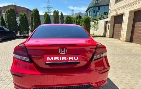 Honda Civic IX, 2014 год, 1 490 000 рублей, 10 фотография
