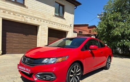 Honda Civic IX, 2014 год, 1 490 000 рублей, 14 фотография