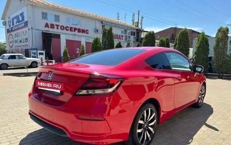 Honda Civic IX, 2014 год, 1 490 000 рублей, 13 фотография