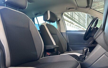 Volkswagen Tiguan II, 2019 год, 2 728 000 рублей, 12 фотография