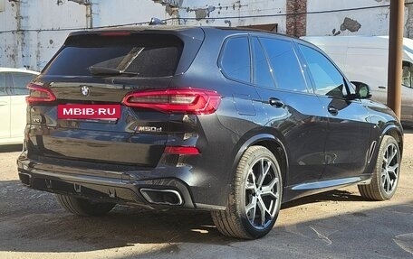 BMW X5, 2018 год, 10 500 000 рублей, 6 фотография