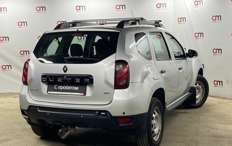 Renault Duster I рестайлинг, 2018 год, 1 099 000 рублей, 4 фотография
