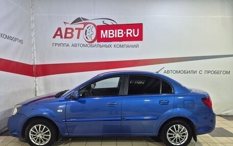 KIA Rio II, 2011 год, 617 000 рублей, 4 фотография