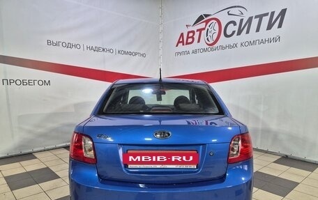 KIA Rio II, 2011 год, 617 000 рублей, 6 фотография
