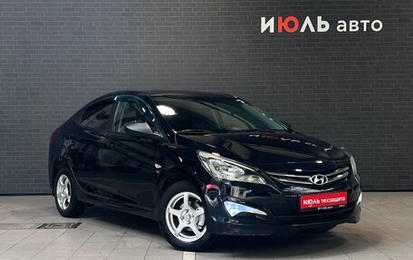 Hyundai Solaris II рестайлинг, 2015 год, 1 235 000 рублей, 3 фотография