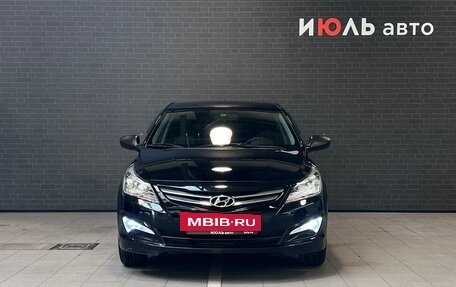 Hyundai Solaris II рестайлинг, 2015 год, 1 235 000 рублей, 2 фотография