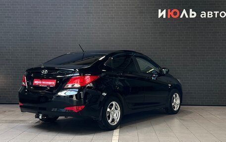 Hyundai Solaris II рестайлинг, 2015 год, 1 235 000 рублей, 5 фотография