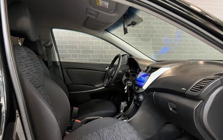 Hyundai Solaris II рестайлинг, 2015 год, 1 235 000 рублей, 9 фотография