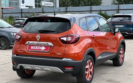 Renault Kaptur I рестайлинг, 2017 год, 1 390 000 рублей, 4 фотография