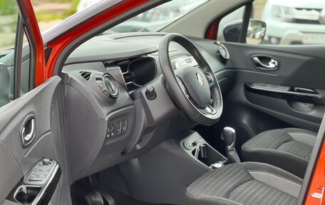 Renault Kaptur I рестайлинг, 2017 год, 1 390 000 рублей, 9 фотография