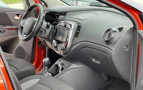 Renault Kaptur I рестайлинг, 2017 год, 1 390 000 рублей, 11 фотография