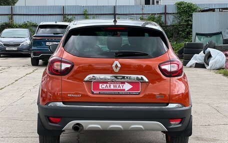 Renault Kaptur I рестайлинг, 2017 год, 1 390 000 рублей, 5 фотография