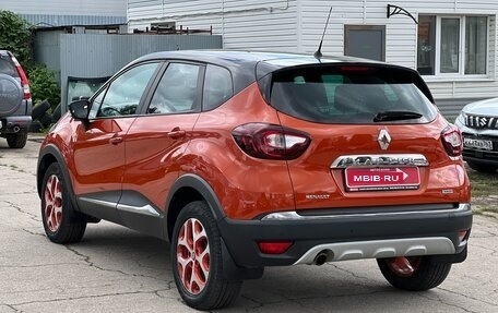 Renault Kaptur I рестайлинг, 2017 год, 1 390 000 рублей, 6 фотография