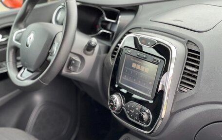 Renault Kaptur I рестайлинг, 2017 год, 1 390 000 рублей, 13 фотография