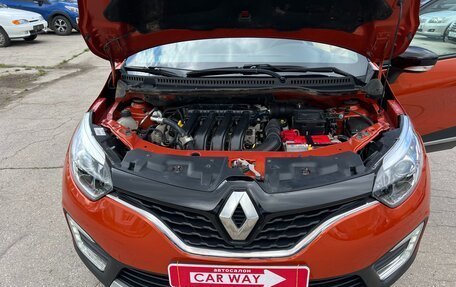 Renault Kaptur I рестайлинг, 2017 год, 1 390 000 рублей, 22 фотография