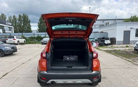 Renault Kaptur I рестайлинг, 2017 год, 1 390 000 рублей, 17 фотография
