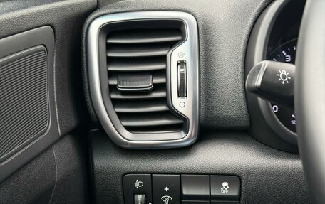 KIA Sportage IV рестайлинг, 2018 год, 1 885 000 рублей, 16 фотография