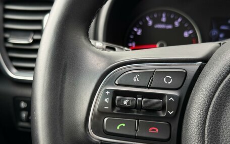 KIA Sportage IV рестайлинг, 2018 год, 1 885 000 рублей, 17 фотография