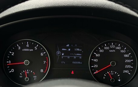 KIA Sportage IV рестайлинг, 2018 год, 1 885 000 рублей, 21 фотография